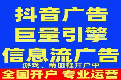 百度推广实操指南：从入门到精通